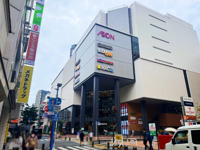 イオン（CeeU Yokohama）がある横断歩道が見えたら右へ曲がります